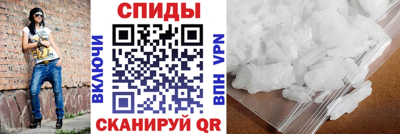 купить Оренбург Amphetamine VHQ