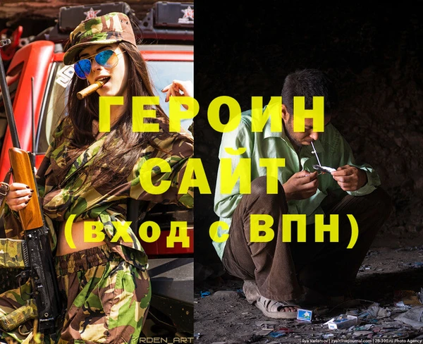 дмт Лагань