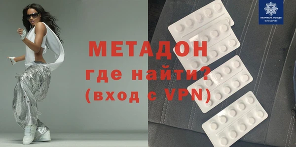 марки nbome Лабытнанги