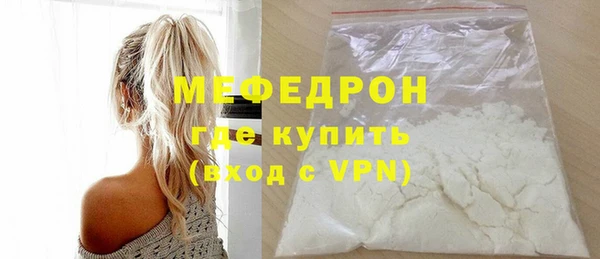 наркотики Ладушкин