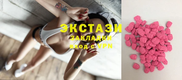 наркотики Ладушкин
