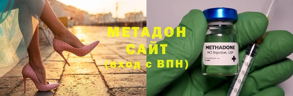 наркотики Ладушкин