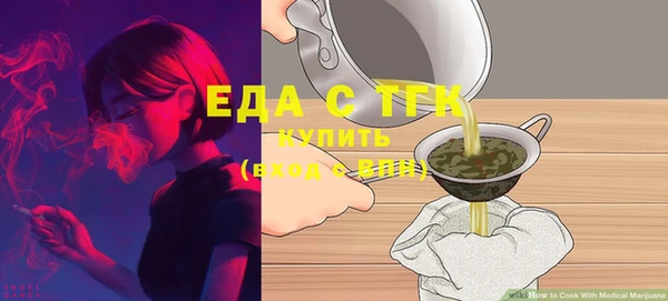 дмт Лагань
