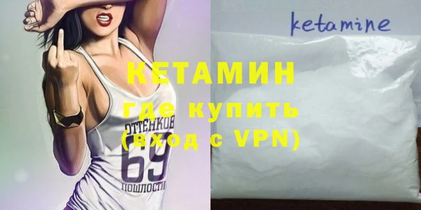 дмт Лагань