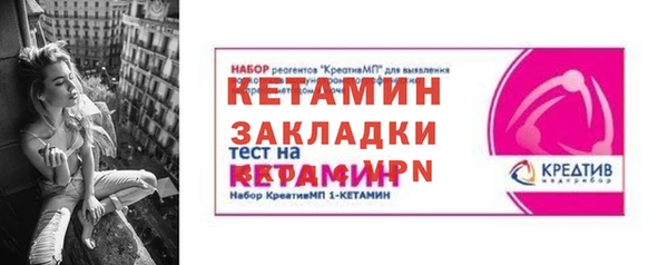 дмт Лагань