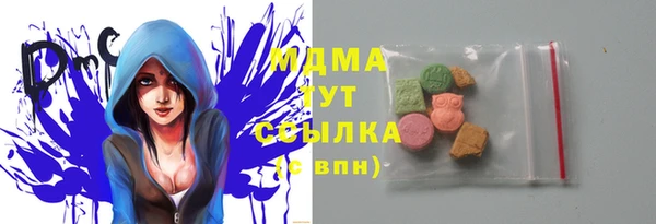 наркотики Ладушкин