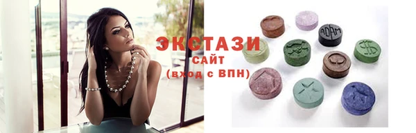 наркотики Ладушкин