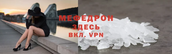 наркотики Ладушкин