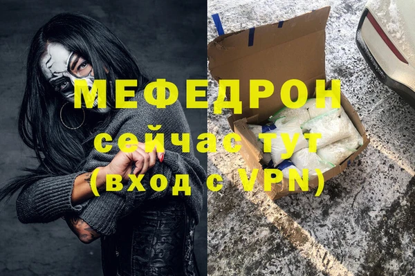 дмт Лагань