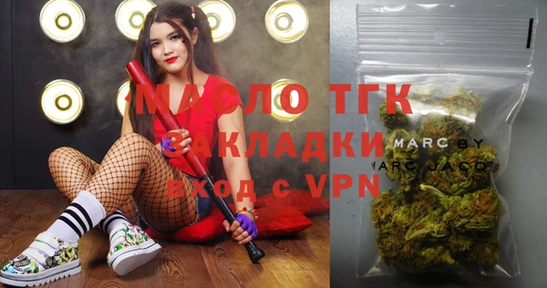 наркотики Ладушкин