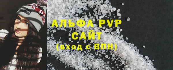 марки nbome Лабытнанги
