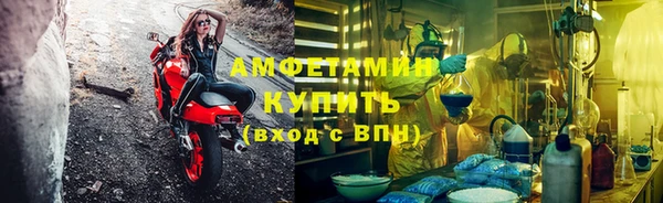 наркотики Ладушкин