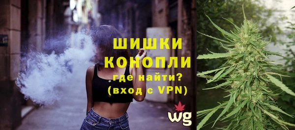 марки nbome Лабытнанги