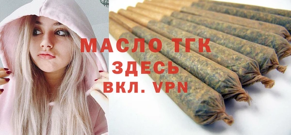 дмт Лагань