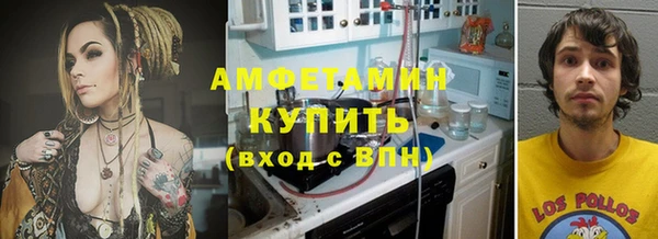 наркотики Ладушкин