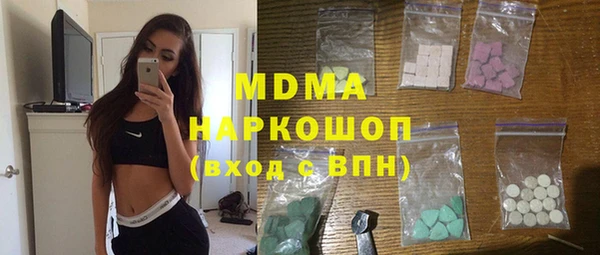 дмт Лагань