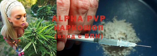 марки nbome Лабытнанги