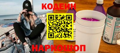 PSILOCYBIN Канаш