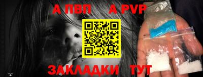 PSILOCYBIN Канаш