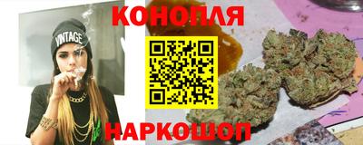 мет Камышлов