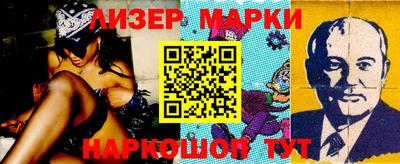 мет Камышлов