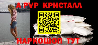 PSILOCYBIN Канаш