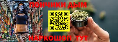 PSILOCYBIN Канаш
