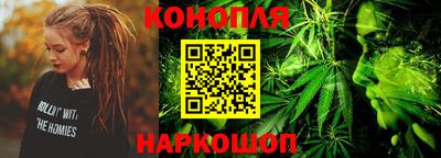 PSILOCYBIN Канаш