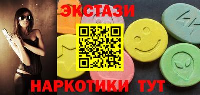 мет Камышлов