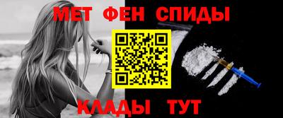 PSILOCYBIN Канаш