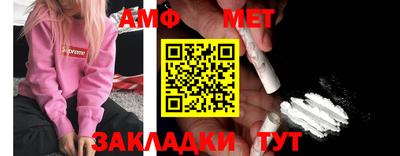 PSILOCYBIN Канаш
