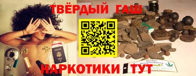 мет Камышлов