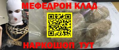 PSILOCYBIN Канаш