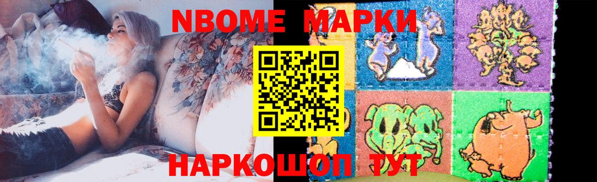 ЛСД экстази  кракен зеркало  Оренбург  LSD-25 экстази кислота  Вход с VPN 