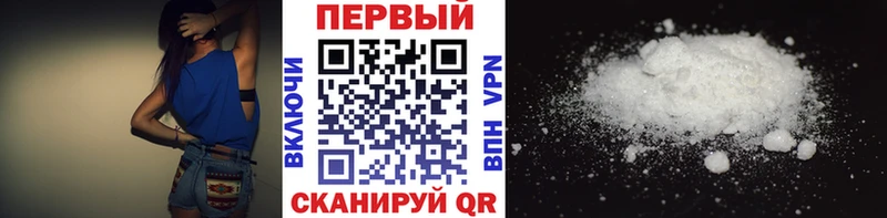 darknet телеграм  Оренбург  Метамфетамин кристалл 