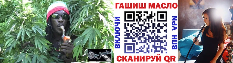 ТГК концентрат  Оренбург 